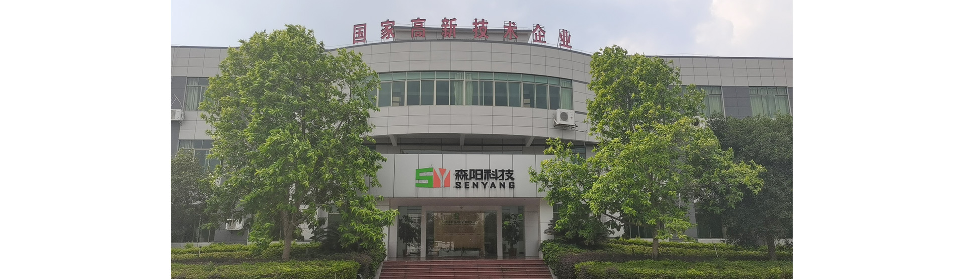 生產(chǎn)鋁塑板廠家,鋁塑板生產(chǎn)廠家,鋁塑板廠家