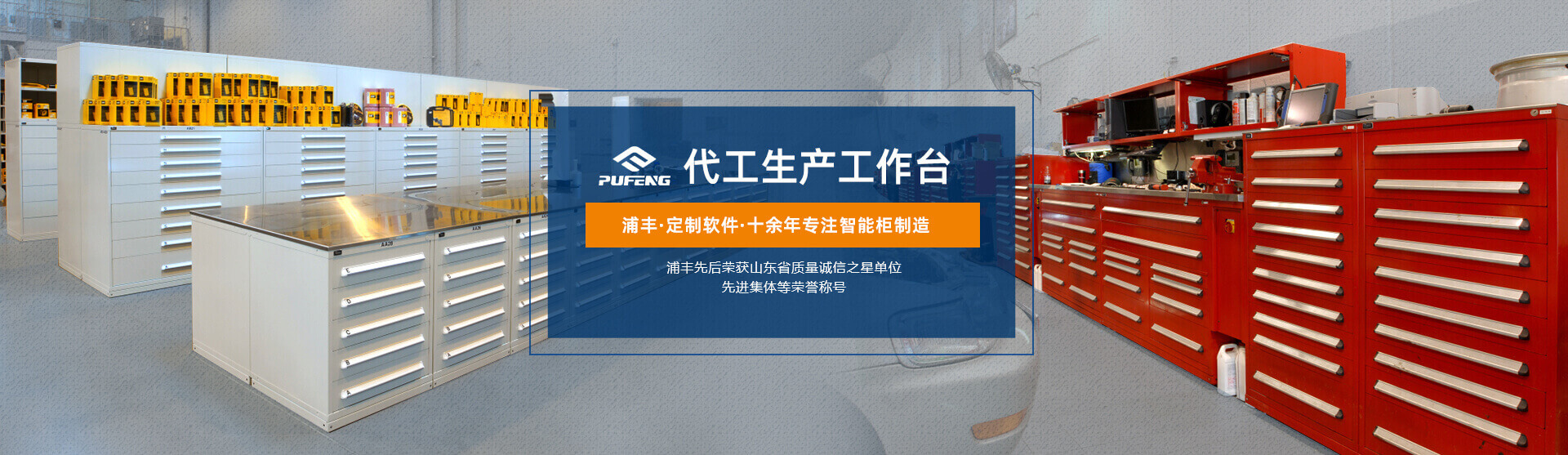 生產(chǎn)鋁塑板廠家,鋁塑板生產(chǎn)廠家,鋁塑板廠家