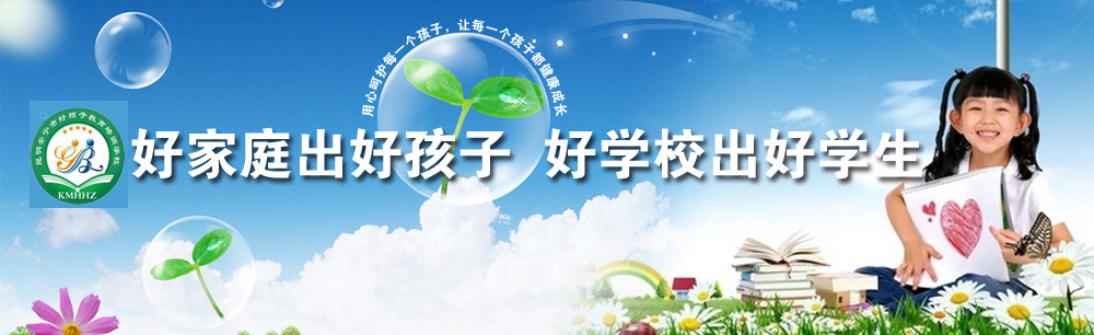 生產(chǎn)鋁塑板廠家,鋁塑板生產(chǎn)廠家,鋁塑板廠家